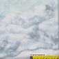 Preview: Glacier Lights von McKennaRyan Seamist